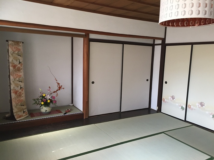 京の宿 華 西陣