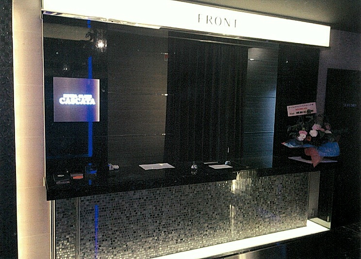 カスカータ(HOTEL GLANZ CASCATA)