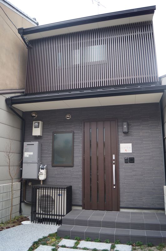 KYOSTAYいろは もみじ邸