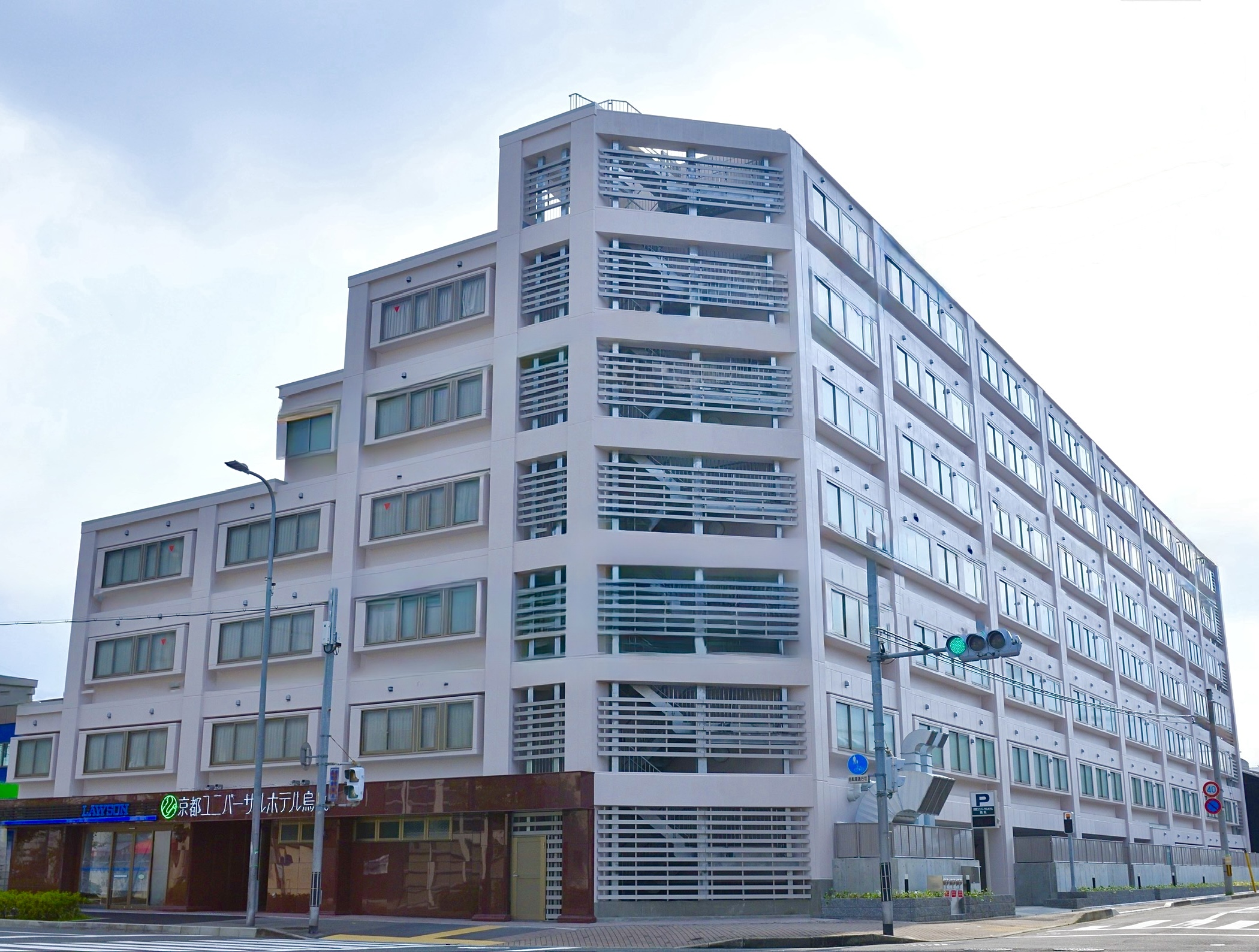 京都ユニバーサルホテル烏丸