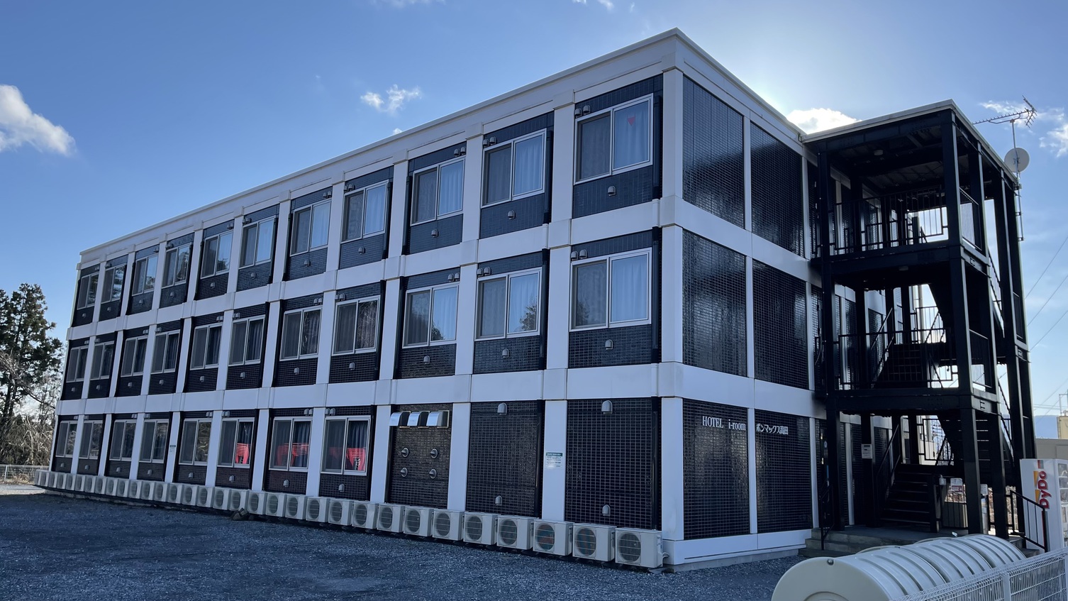 アイルーム ボンマックス高田