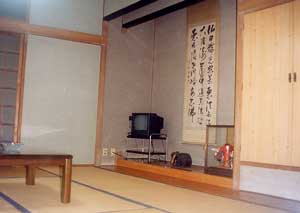 別府温泉と寺の宿 瑞光寺大谷会館