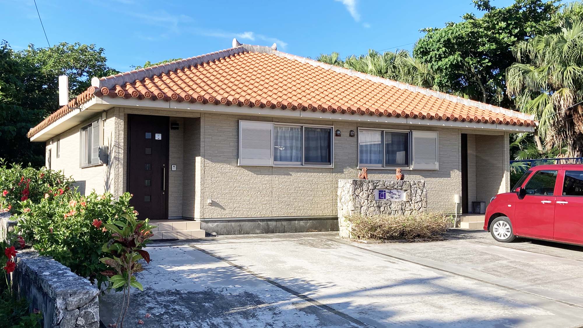 すーじ Ishigaki <石垣島>