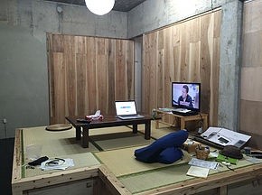 みどり荘(MIDORISOU)<石垣島>