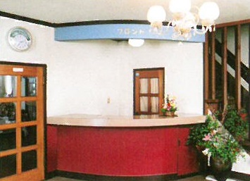 高原ロッジ大岩荘