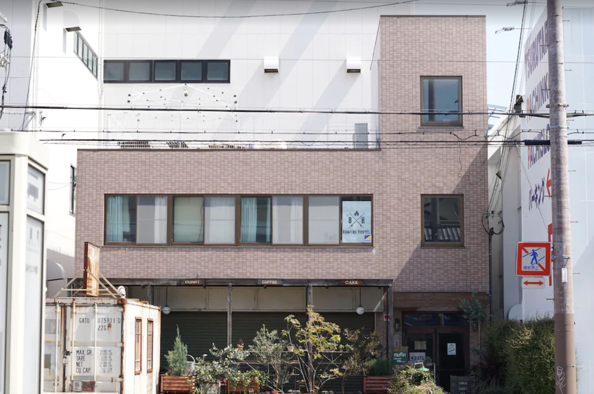 BONFIRE HOSTEL Osaka