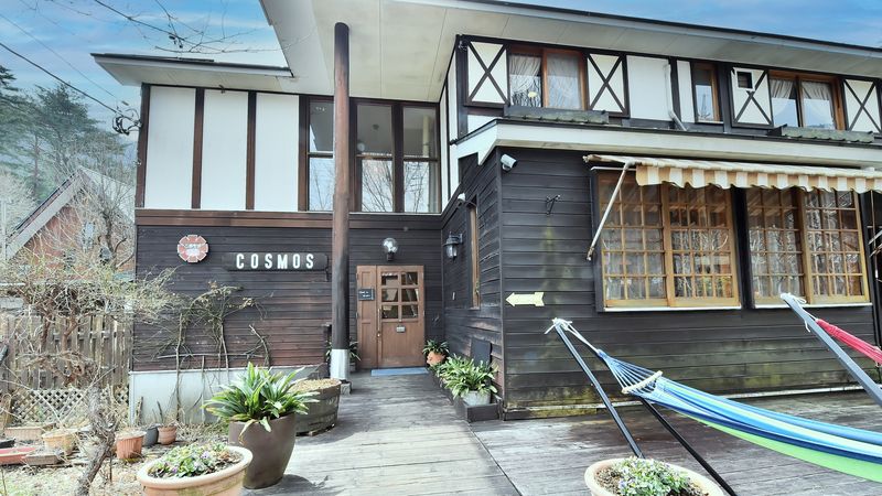 ＦＯＲＥＳＴ　ＲＥＳＯＲＴ　ＣＯＳＭＯＳ（フォレスト　リゾート　コスモス）