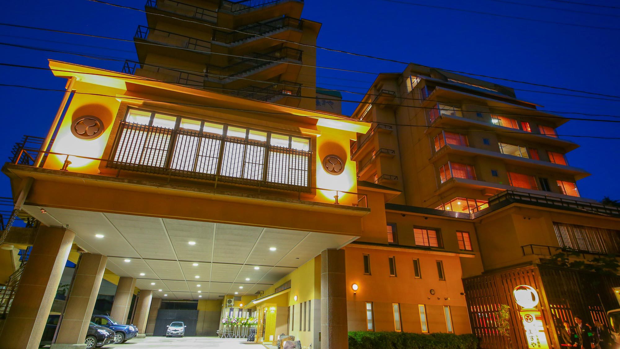 大江戸温泉物語　ますや