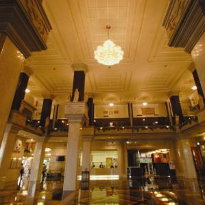 アトンパレスホテル