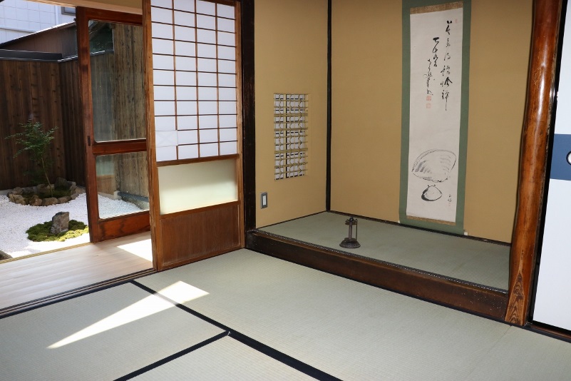 京町家　美福ろうじ屋