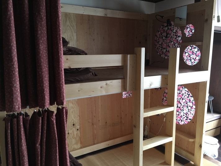 ゲストハウス 岐てん