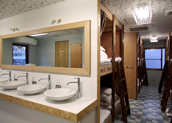 GOOD DINER INN COPAIN