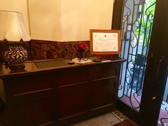 Ｃａｓａ　Ａｍｂｒｏｓｉａ（カーサ　アンブロシア）