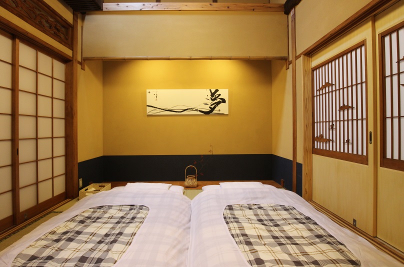 京町家　半夏生　ＨＡＮＧＥＳＨＯＵ