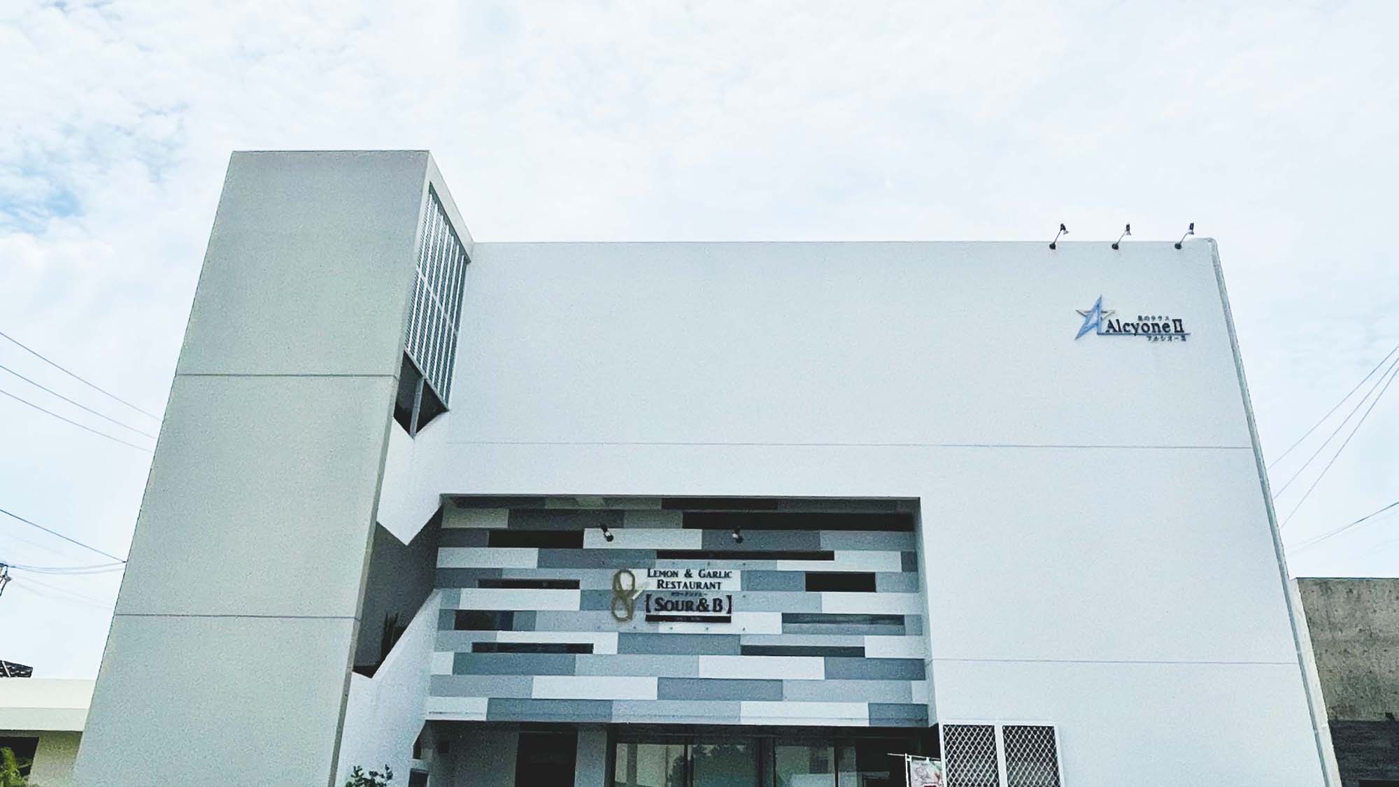 星のテラス アルシオーネII <宮古島>