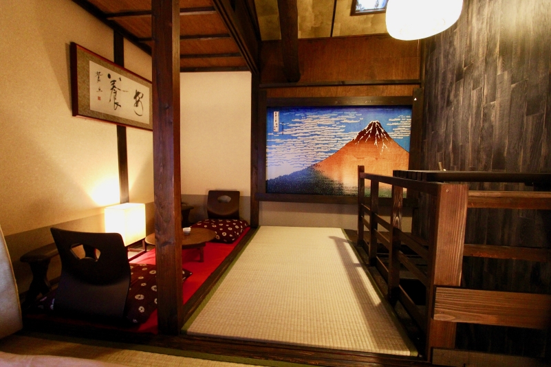 Ｋｙｏｔｏ　Ｔｒａｄｉｔｉｏｎａｌ　Ｍａｃｈｉｙａ　Ｈｏｕｓｅ