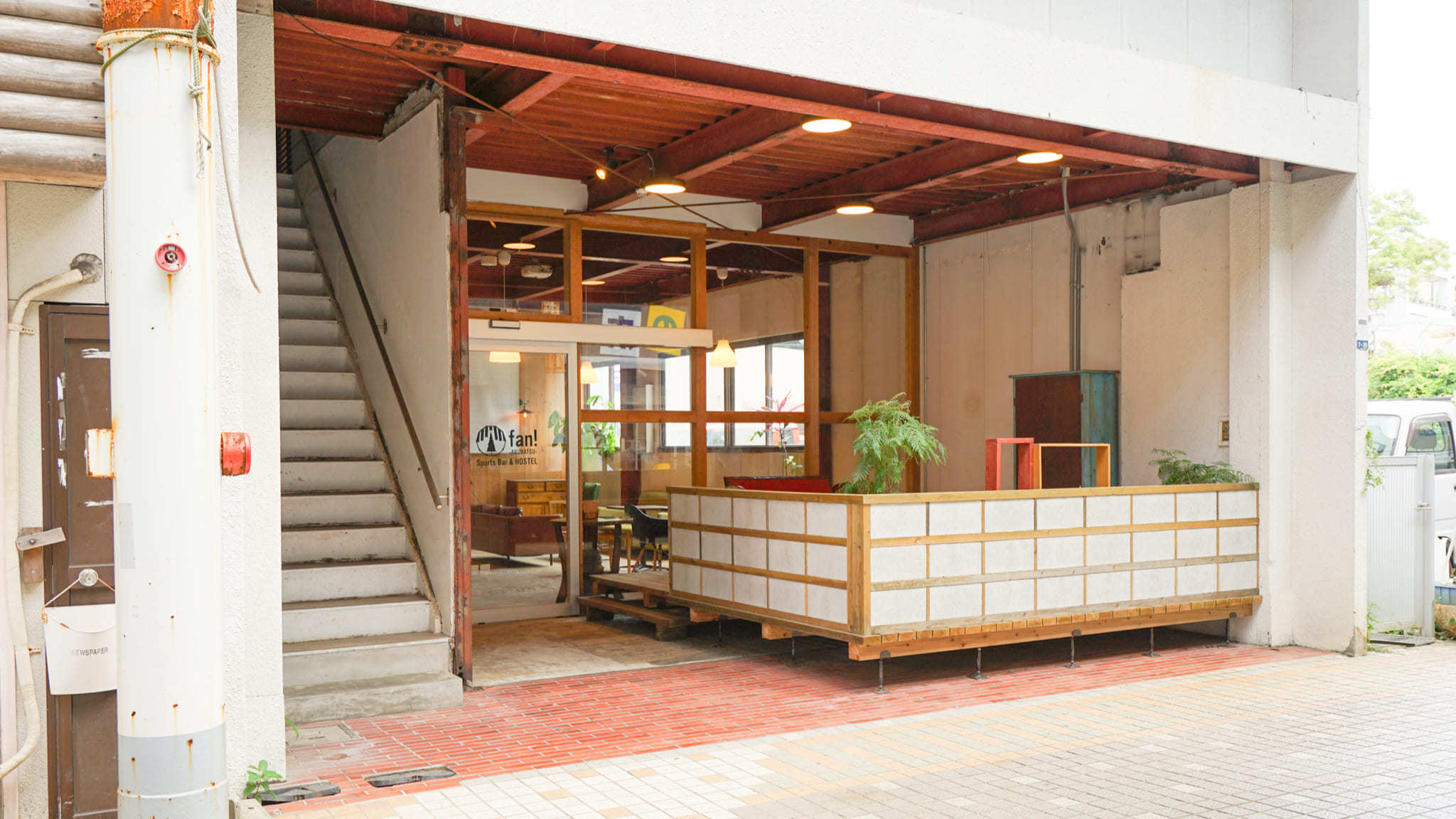 ｆａｎ！　ＡＢＵＲＡＴＳＵ