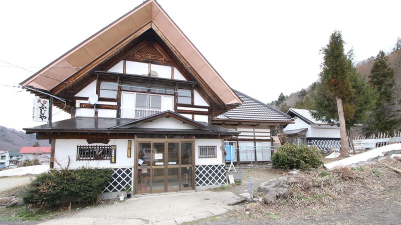 民宿 ふじや <福島県>