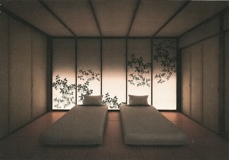 箱根湯本温泉　箱根藍瑠