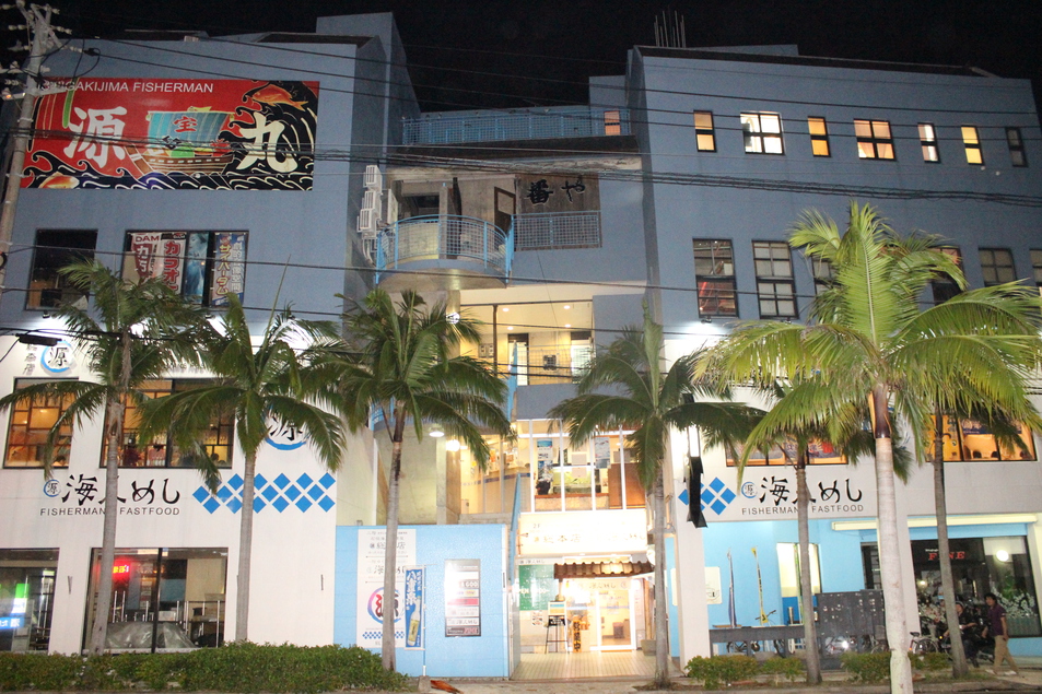 guest house Holoholo<石垣島>