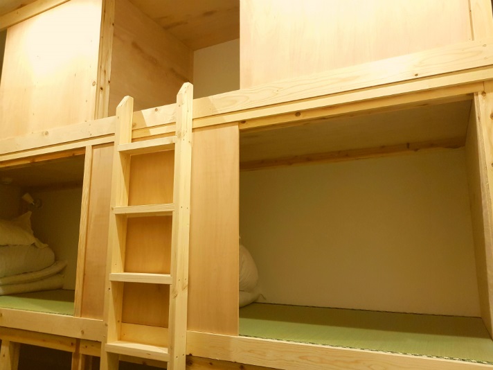 広島ゲストハウス縁