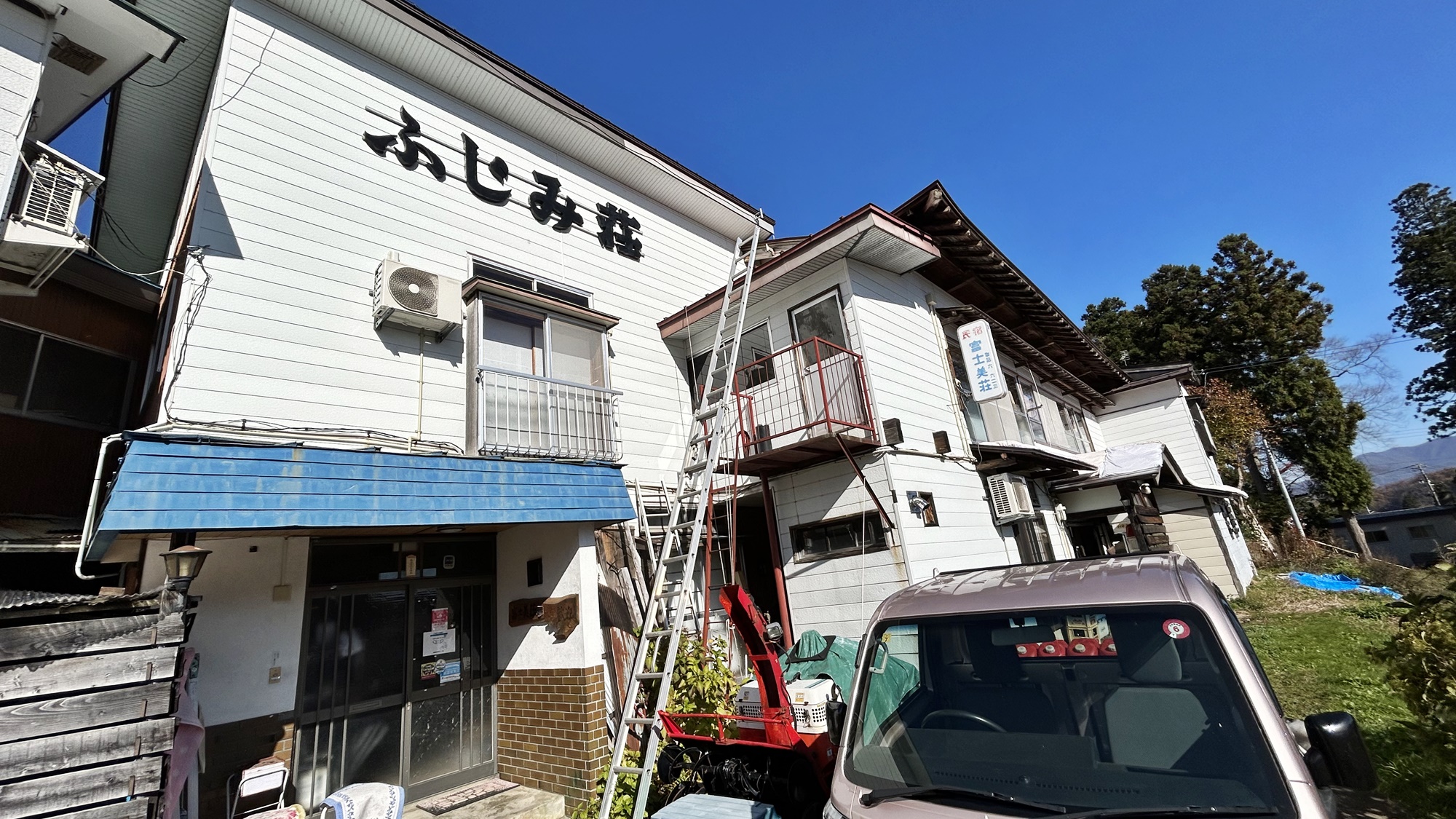 居酒屋民宿 富士美荘