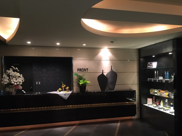 ＨＯＴＥＬ　ＣＩＥＬＯ【大人専用１８禁・ハピホテ提携】