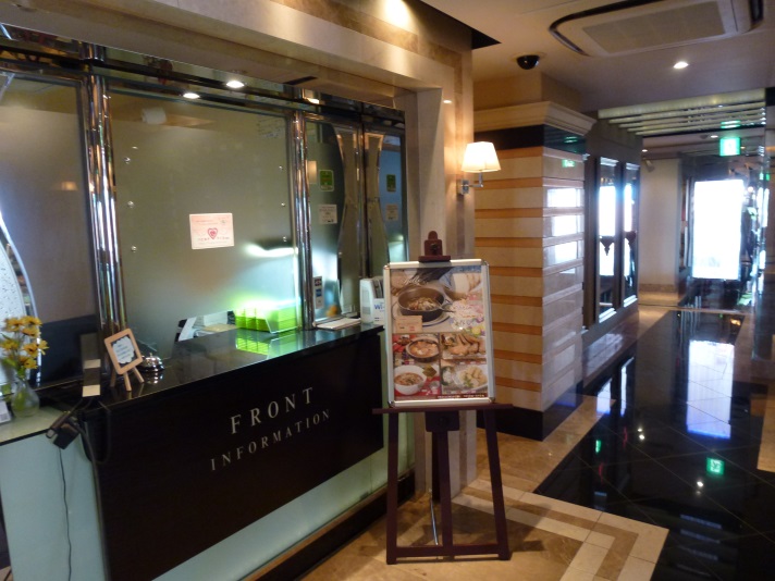 ＨＯＴＥＬ　ＬＵＣＩＲ【大人専用１８禁・ハピホテ提携】