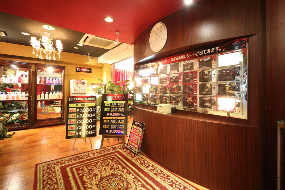 HOTEL ラブフェアリー【大人専用18禁・ハピホテ提携】