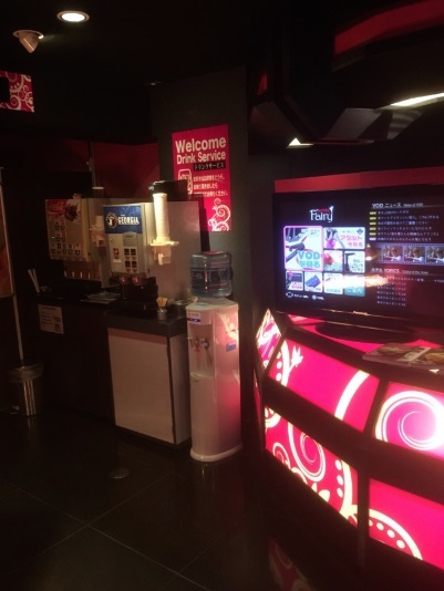 ホテル フェアリー岩槻【大人専用18禁・ハピホテ提携】