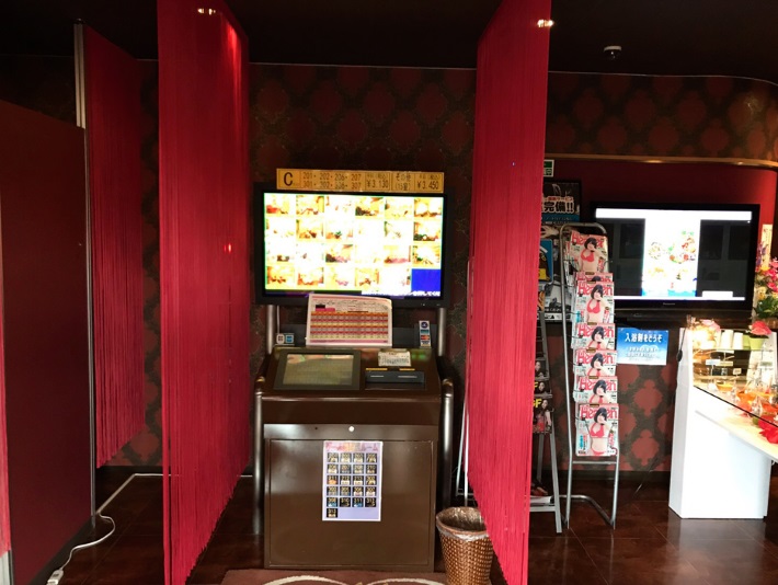 HOTEL Fairies【大人専用18禁・ハピホテ提携】