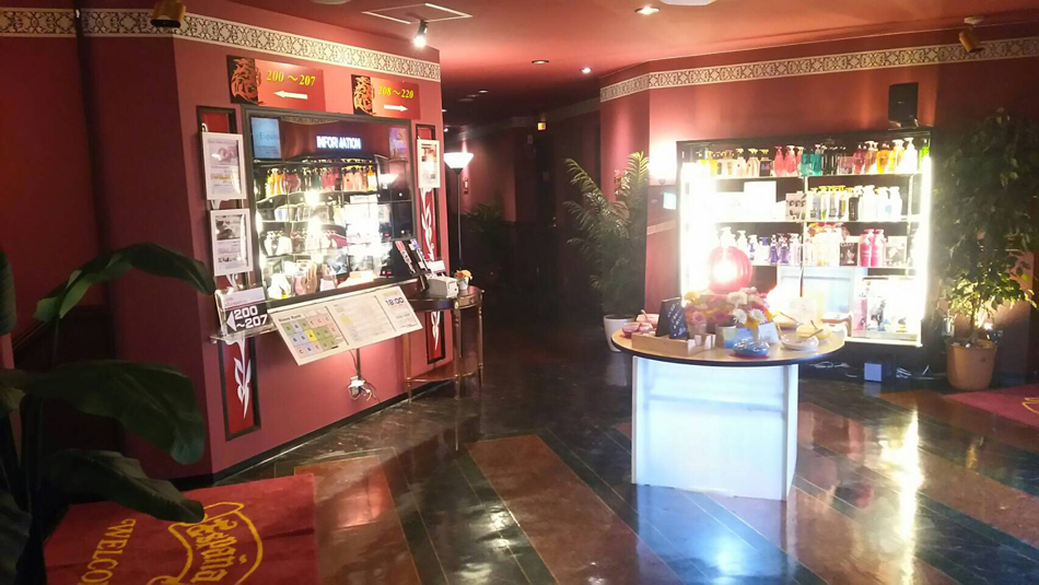 ＨＯＴＥＬ　イスパニア【大人専用１８禁・ハピホテ提携】