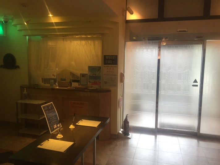 湘南ベイホテル【大人専用１８禁・ハピホテ提携】