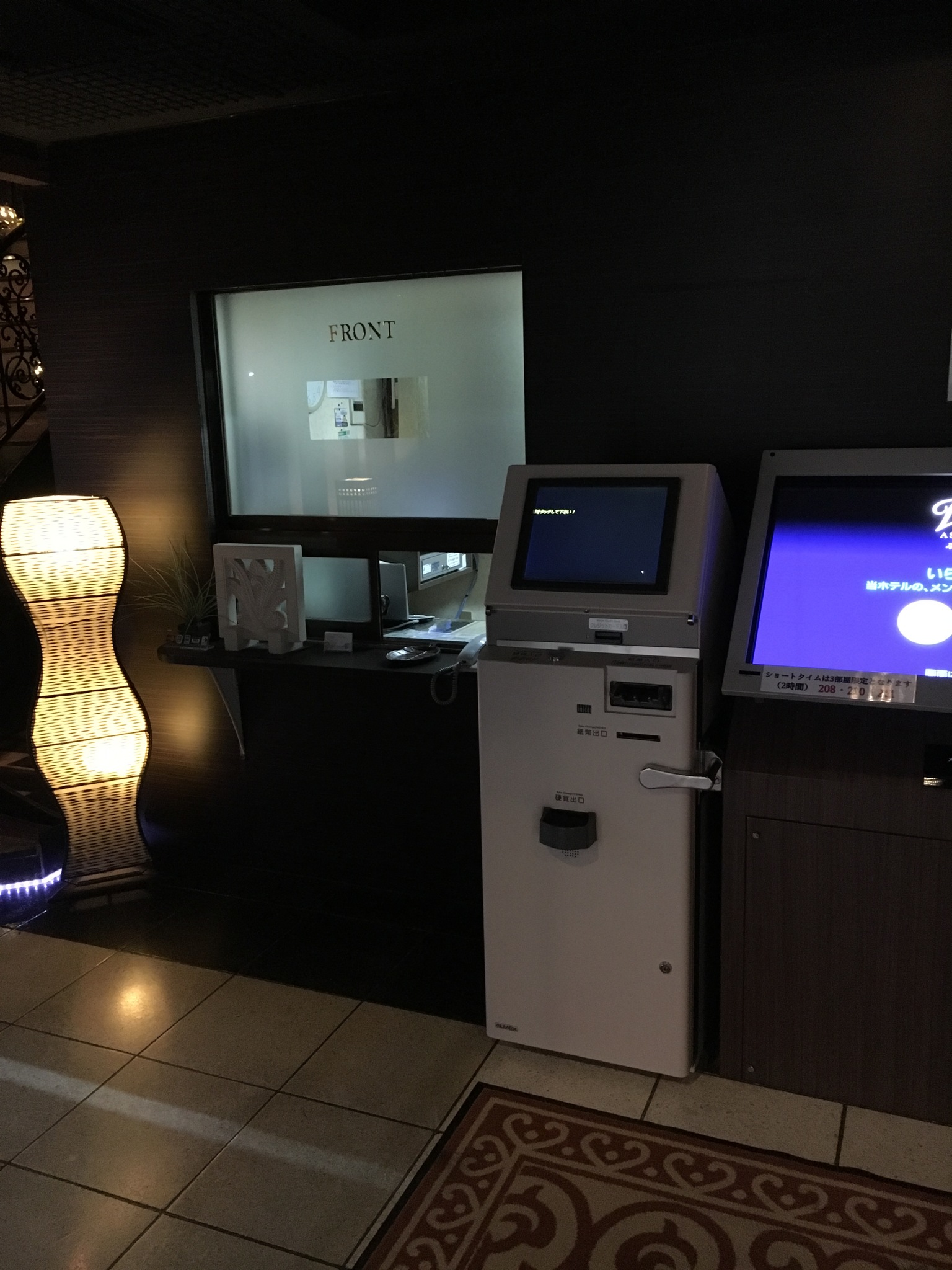 ＡＳＩＡＮ　ＲＥＳＯＲＴ　ＨＯＴＥＬ　ＶＯＧＵＥ【大人専用１８禁・ハピホテ提携】