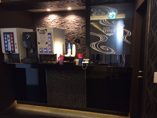 ホテルクレスパアルバ【大人専用１８禁・ハピホテ提携】