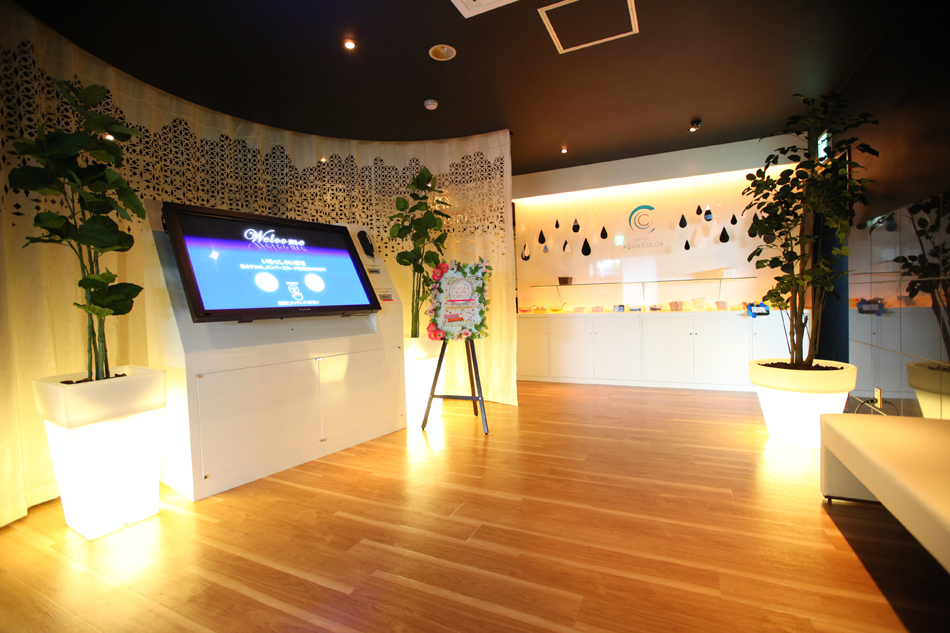 HOTEL AQUACOLOR【大人専用18禁・ハピホテ提携】