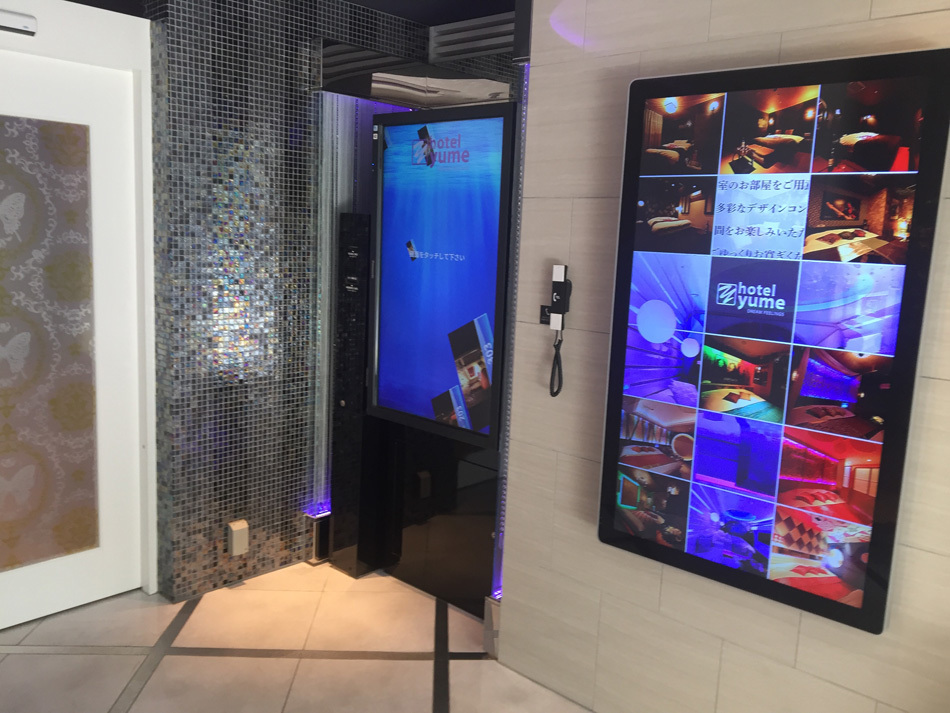 ホテル夢 詰田川店【大人専用18禁・ハピホテ提携】