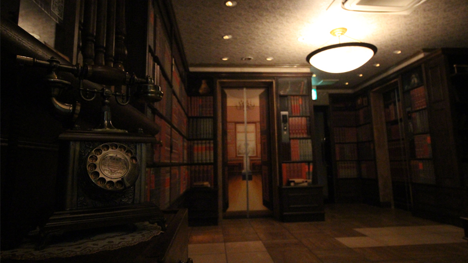 ＨＯＴＥＬ５５５　秦野【大人専用１８禁・ハピホテ提携】