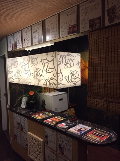 ＨＯＴＥＬ　ＧＥＮ　福知山店【大人専用１８禁・ハピホテ提携】