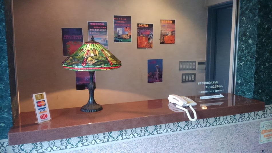 ホテル　ラ・ガール【大人専用１８禁・ハピホテ提携】