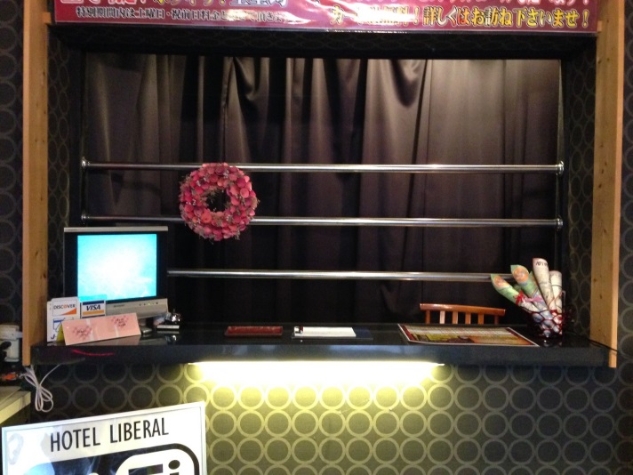 ホテル　リベラル【大人専用１８禁・ハピホテ提携】