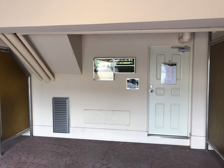 ＨＯＴＥＬ　Ｄｉｏｎ　ＥＵＲＯＰＩＡＮ　ＥＬＥＧＡＮＴ【大人専用１８禁・ハピホテ提携】