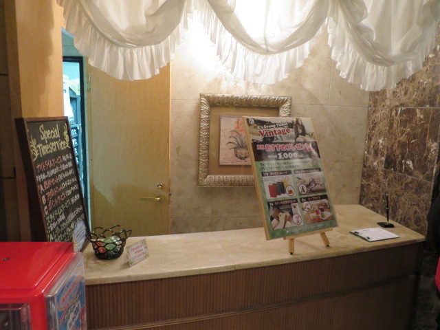 ＨＯＴＥＬ　Ａｎｔｏｉｎｅｔｔｅ　―ＳＰＡ　ＲＥＳＯＲＴ―【大人専用１８禁・ハピホテ提携】