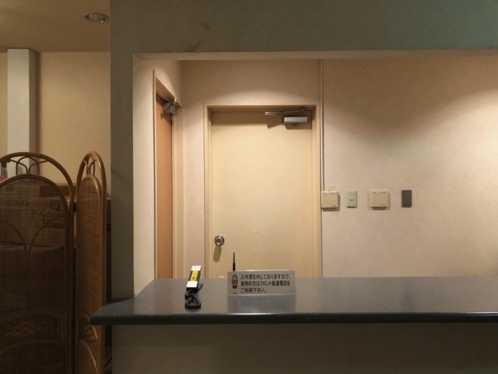 ホテル　ＰＵＲＥ【大人専用１８禁・ハピホテ提携】