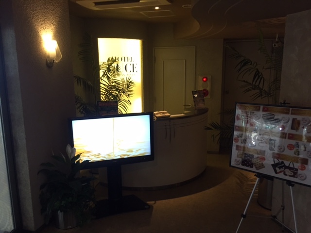 HOTEL LUCE2【大人専用18禁・ハピホテ提携】