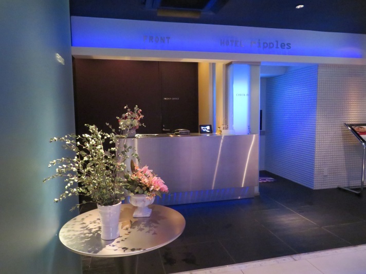 ＨＯＴＥＬ　ｒｉｐｐｌｅｓ【大人専用１８禁・ハピホテ提携】