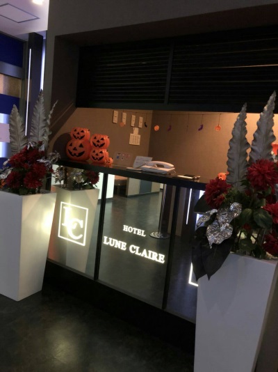 ルナ・クレール【大人専用１８禁・ハピホテ提携】
