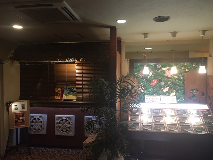 Hotel Grand Park【大人専用18禁・ハピホテ提携】