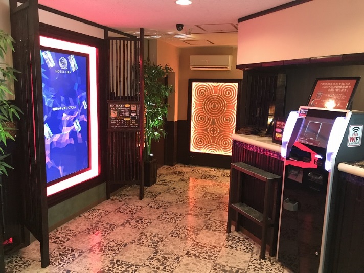 ＨＯＴＥＬ　ＧＥＮ【大人専用１８禁・ハピホテ提携】