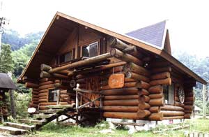 マウンテン・ドーム